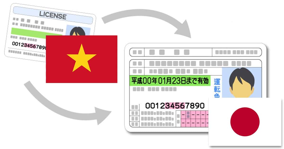 đổi bằng lái xe ô tô Việt Nam sang Nhật Bản