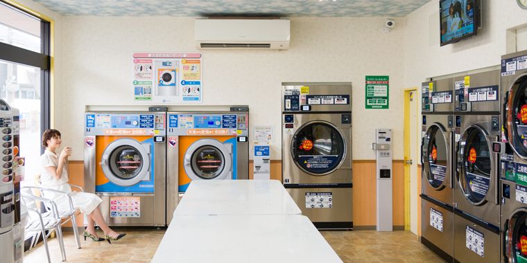 tiệm giặt xu tại Nhật Bản