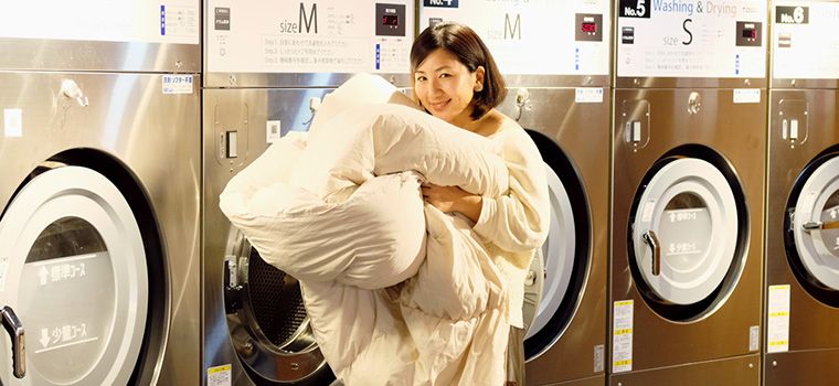 Tiệm giặt xu tại Nhật Bản 